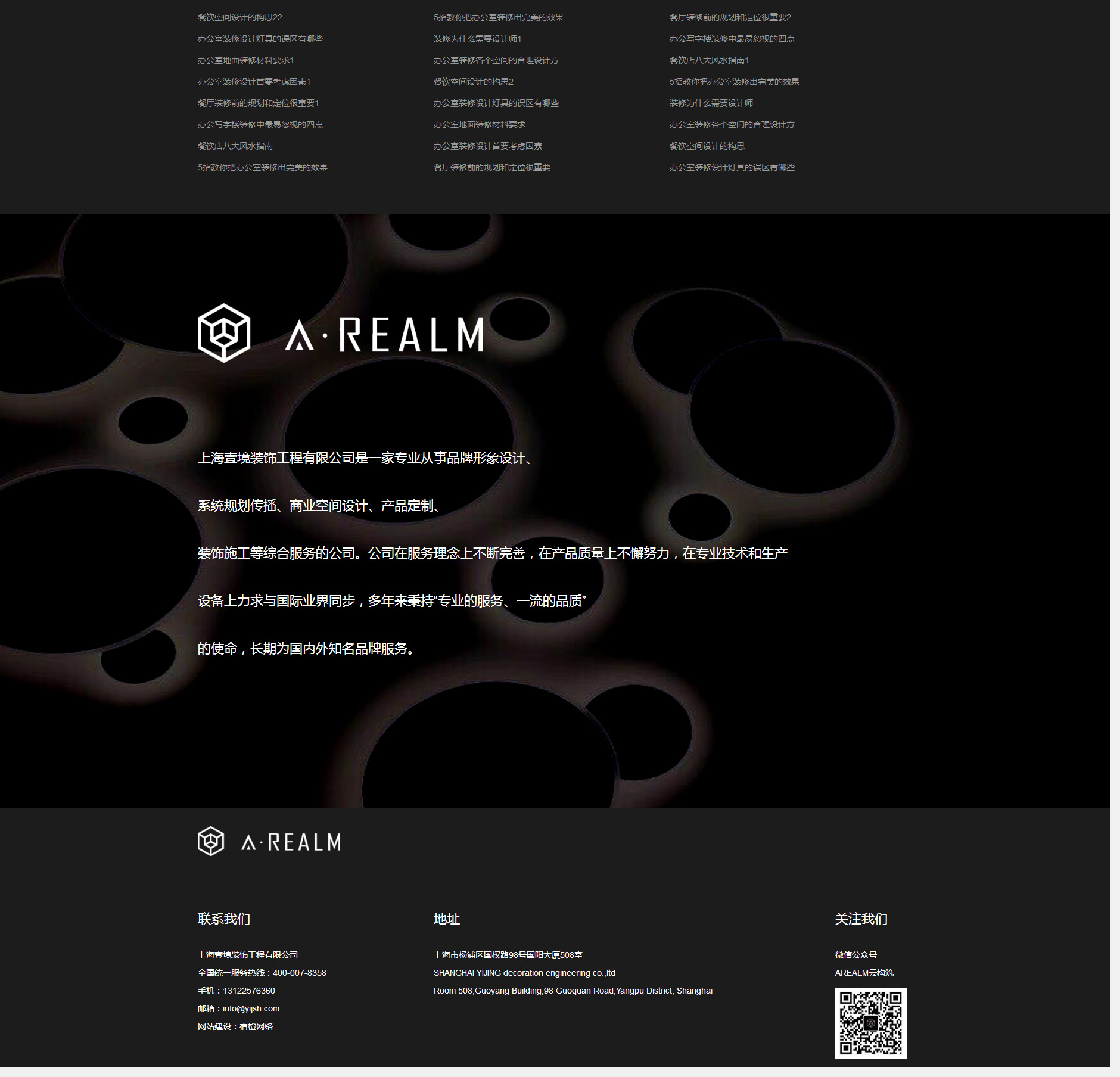 �錚�ИI(y��)