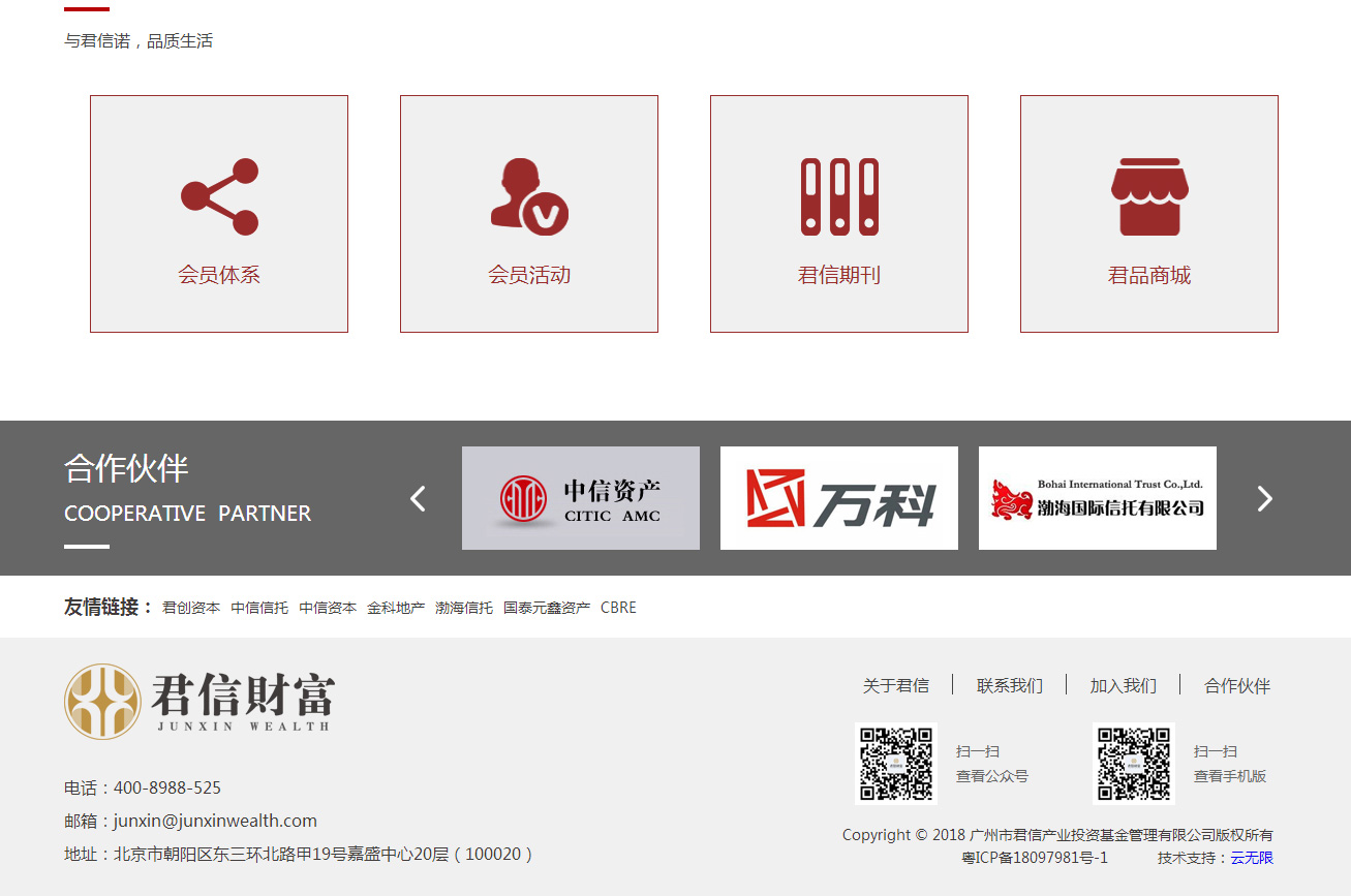 ����ؔ(c��i)��